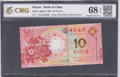 Beschrijving voorzijde: PIG